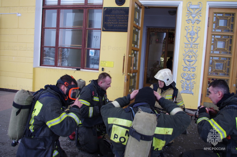 В Чувашском драматическом театре прошли пожарные учения